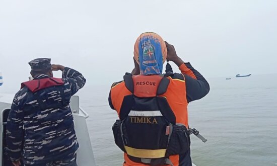 Proses pencarian kapal LCT Cita XX oleh tim SAR gabungan. (Foto: Dok Humas SAR)