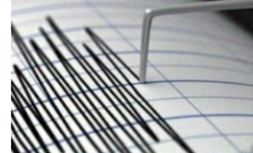 Gempa Susulan 4,3 SR Guncang Kaimana